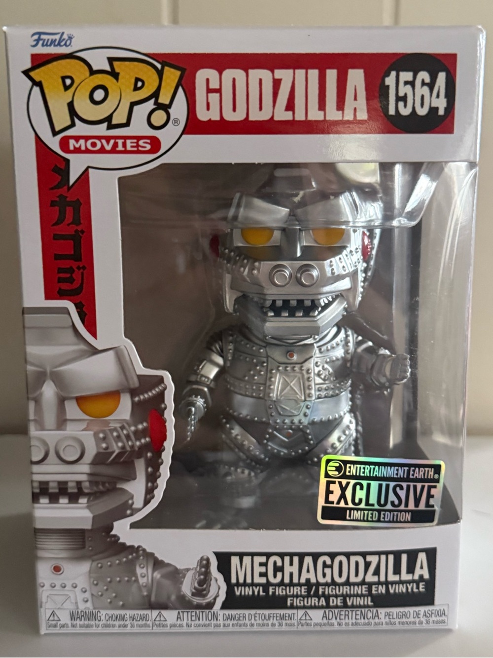 Funko Pop! Mechagodzilla Silver & Yellow Vinyl Figure - Exclusive